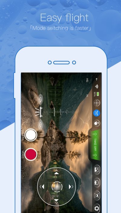 aee selflyapp