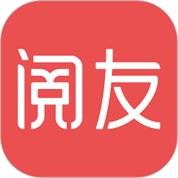 阅友免费小说app v4.5.5.1安卓版