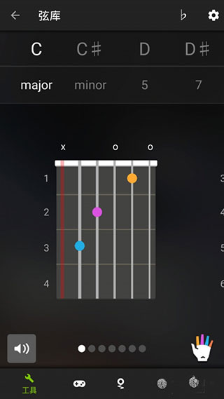 guitartuna吉他调音器app