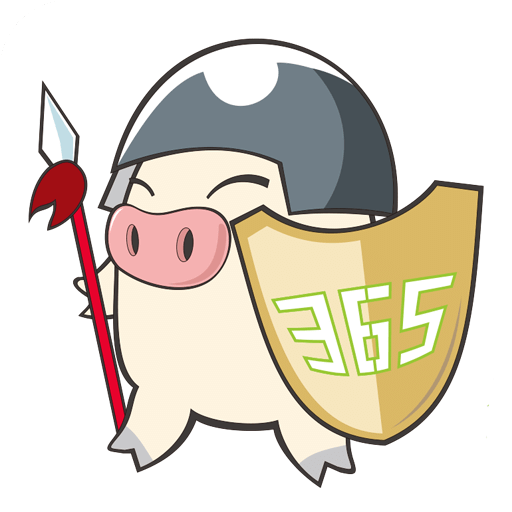 365豬衛(wèi)士手機版
