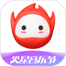 火星直播app最新版