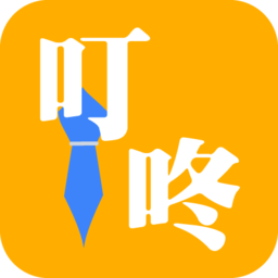 叮咚梯維app