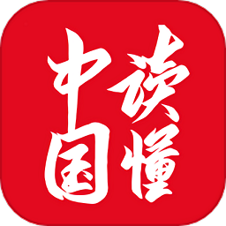 讀懂中國(guó)app
