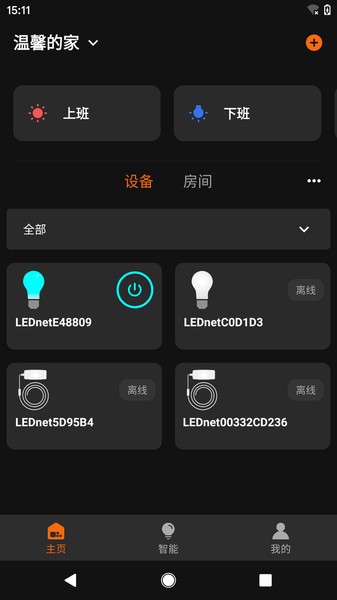 mawoniph最新版