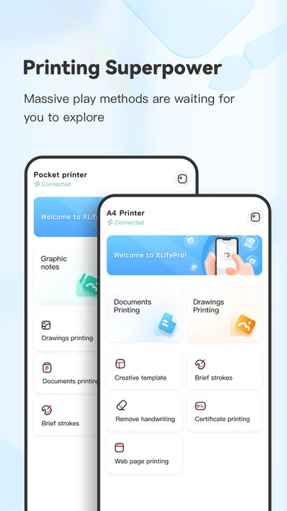 XLife Pro软件