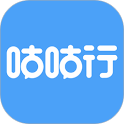 咕咕行app官方版 v3.2.1安卓版
