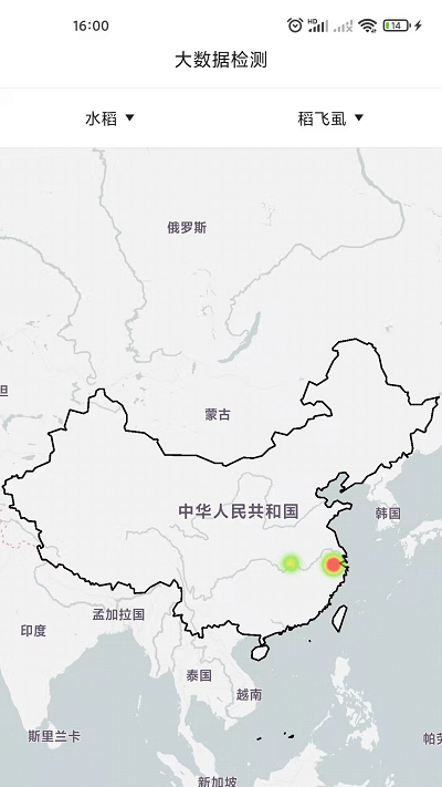 睿宝官方版