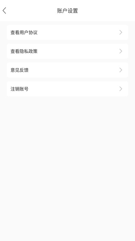 途景vr智拍官方版(又名AlpcerVR智拍)