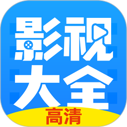 布丸影視大全最新版2024
