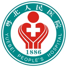 粤北人民医院app