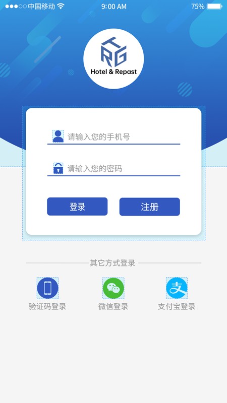 天润速遣app