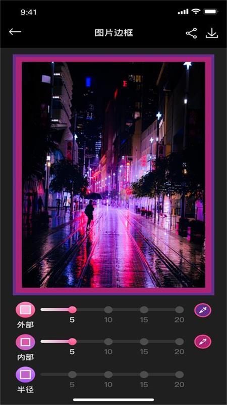 樂剪貓app