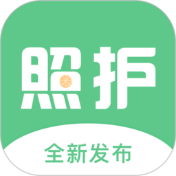數(shù)字照護手機版