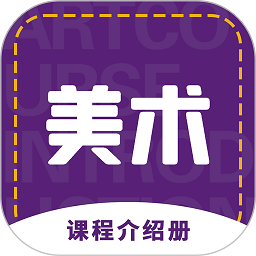 象玛艺术app