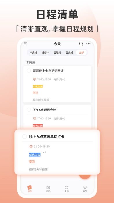 motimeapp