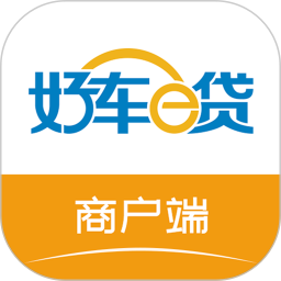 好車e貸商戶端app官方版