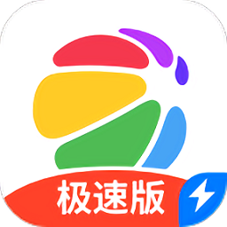 360手机助手极速版app v1.1.2安卓版