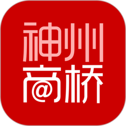 神州商橋app手機版