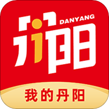 我的丹陽app官方版