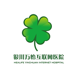 醫助寶app
