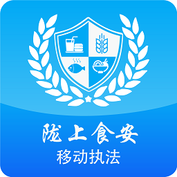 甘肅隴上食安移動執法端