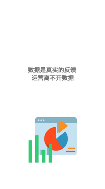 七米幻境app