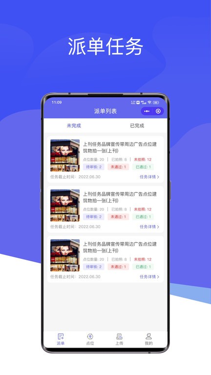 投豹官方版