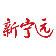 新寧遠app