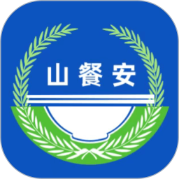 山東餐飲企業端app