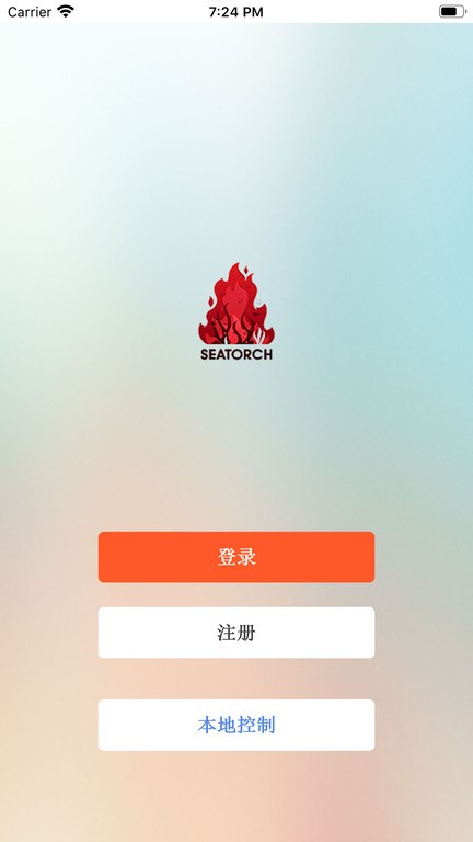 seatorchlink app