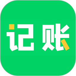 早晚記賬app最新版 v3.6.8安卓版