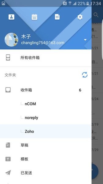 zoho mail app