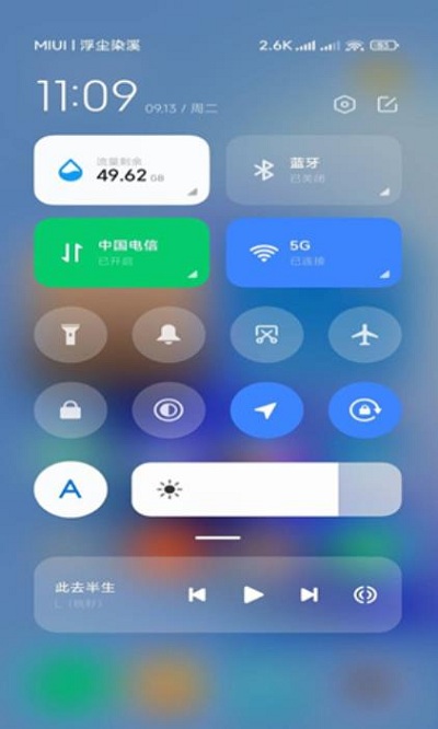 小米系统功能组件app