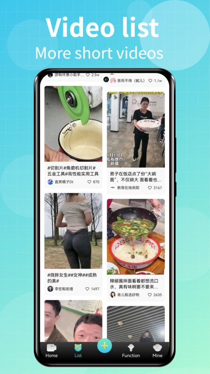 talk國際短視頻平臺
