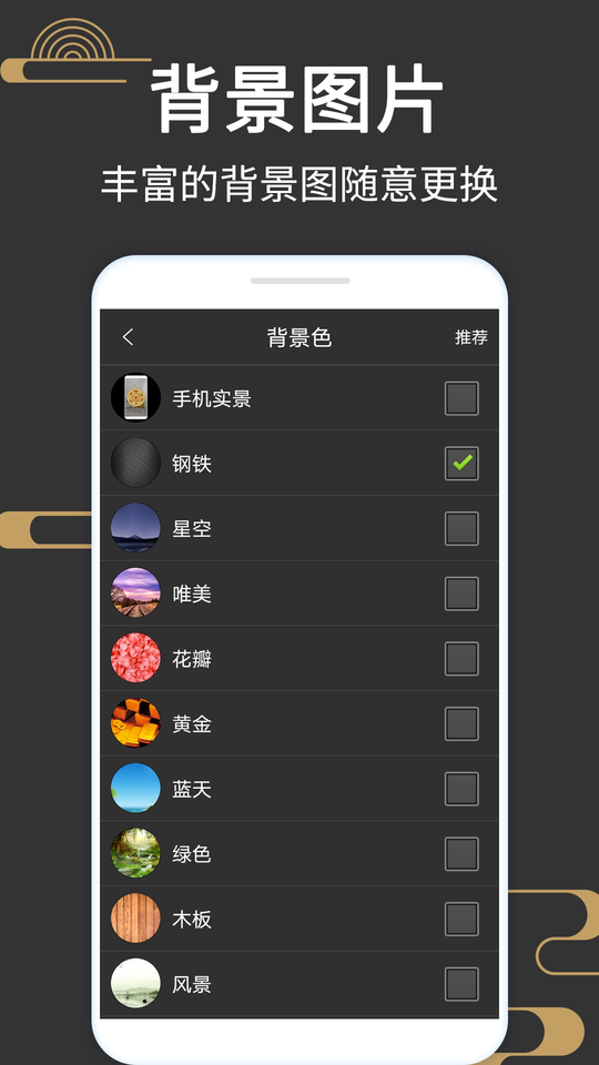 罗盘指南针518app(改名大宇罗盘指南针)