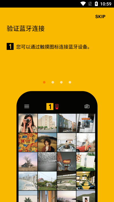 kodakphotoprinter新版(柯達打印機app)