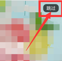 美篇相冊(cè)制作免費(fèi)