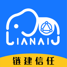 可信工程平臺