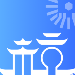 杭州辦事服務官方版(杭州城市大腦)