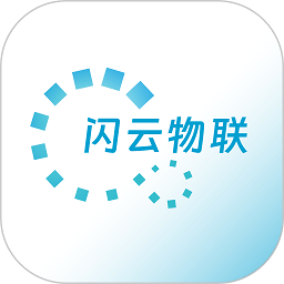 閃云行電動車app(改名為閃云物聯) v0.0.14安卓版