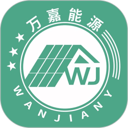 萬嘉能源app v1.3安卓版