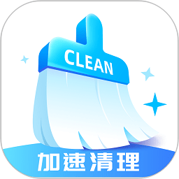 口袋加速清理app v3.1.2安卓版