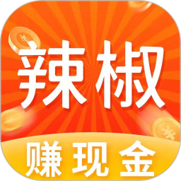 辣椒短视频app v1.9.8安卓版