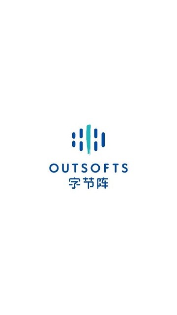 字节阵PaaS平台