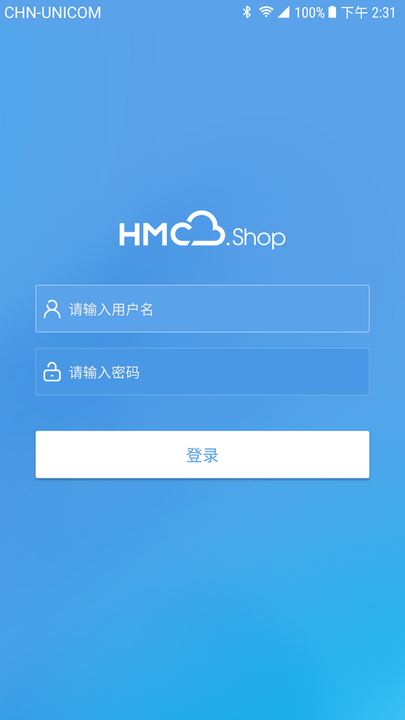 茵曼門店app