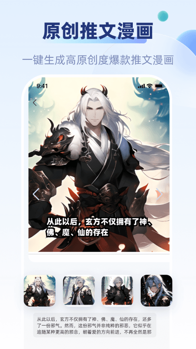 好映app官方