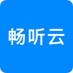 暢云社區(qū)app官方版 v2.4.608安卓客戶端安卓版