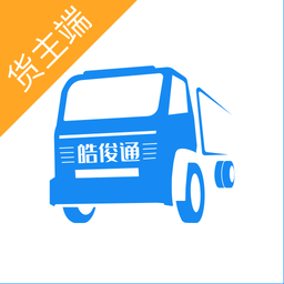 皓俊通貨主端官方版 v1.1.33安卓版