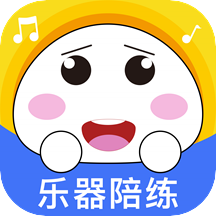 小白练琴app