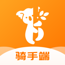 滨营配送端骑手app